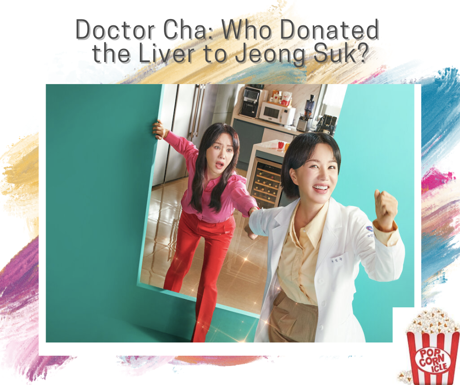 doctor-cha-liver-donor