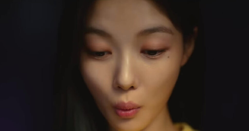 Chicken Nugget kdrama: Kim You-Jung as Choi Min-A