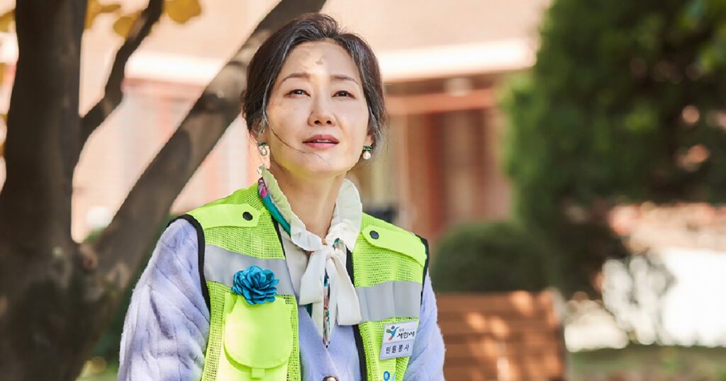 Bae Hae-Sun as Na Ok-Hui in Miss Night and Day

Image from Samhwa Networks | SLL | JTBC | Netflix