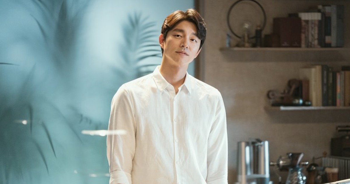 Gong Yoo as Sung-Joon in Wonderland Image from Bom Film Productions | Kirin Productions | Acemaker Movieworks