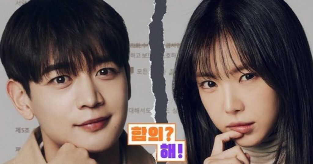 Son Na-Eun as Byeon Mi-Rae, Minho as Nam Tae-Pyeong in Romance in the House 


Image Credit: MI | SLL | JTBC | Netflix
